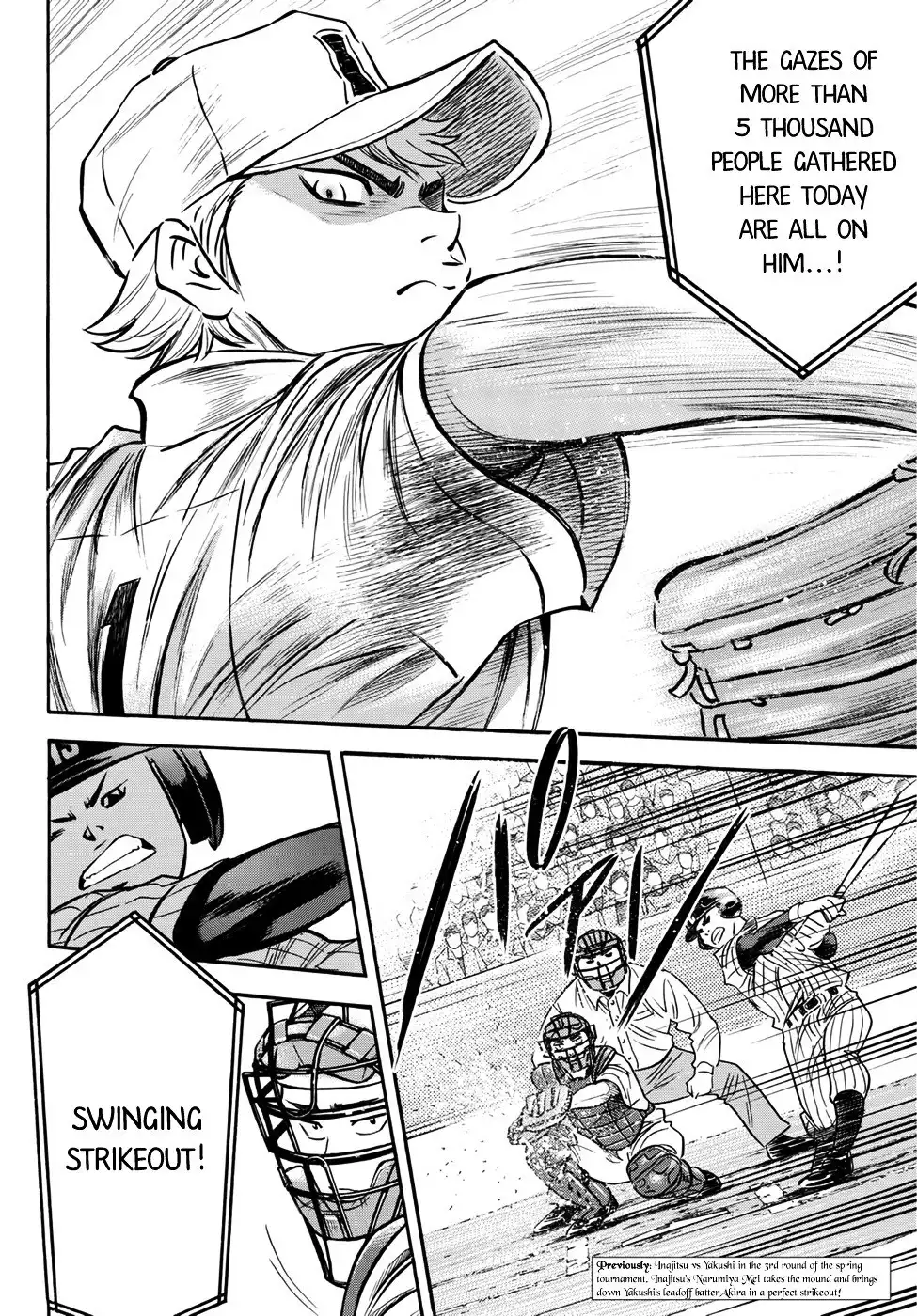 Daiya no A - Act II Chapter 0 3